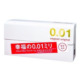 Sagami 相模元祖。001超激薄保險套 5入裝【OGC株式會社】日本原裝 保險套 衛生套