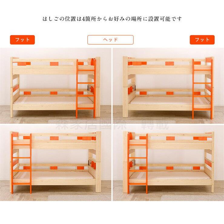 森家居國際 代購日製二用雙層檜木床日本kotoka 檜木雙層床單人床上下舖兒童床兒童床 蝦皮購物