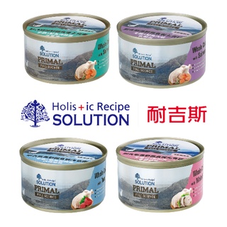 🔥毛毛🔥 耐吉斯 Solution 貓 源野獵食客主食罐 貓主食罐