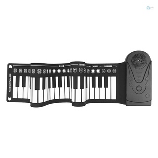 Yohi 49 鍵捲起鋼琴可折疊便攜式手捲鋼琴, 帶有用於兒童 / 成人 / 初學者的內置揚聲器