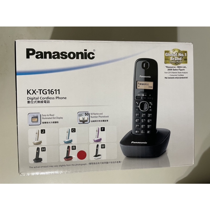 Panasonic 國際牌  KX-TG1611 數位式無線電話 紅黑色