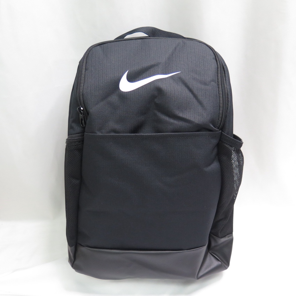 NIKE BRASILIA BKPK 9.5 雙肩後背包 24L 運動背包 DH7709010 黑【iSport商城】