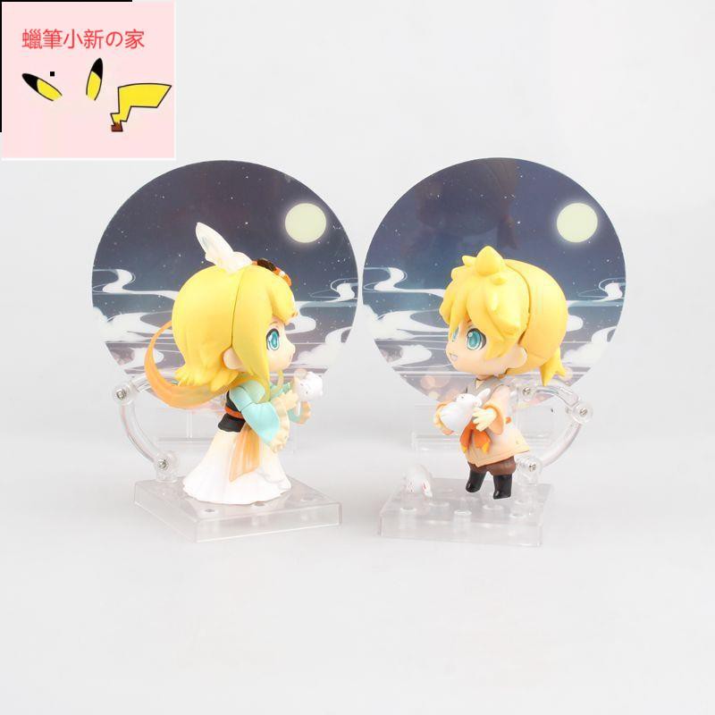 蠟筆小新の家 現貨q版粘土系列 動漫鏡音雙子769 鏡音連768 鏡音鈴中秋明月可動換臉粘土 蝦皮購物