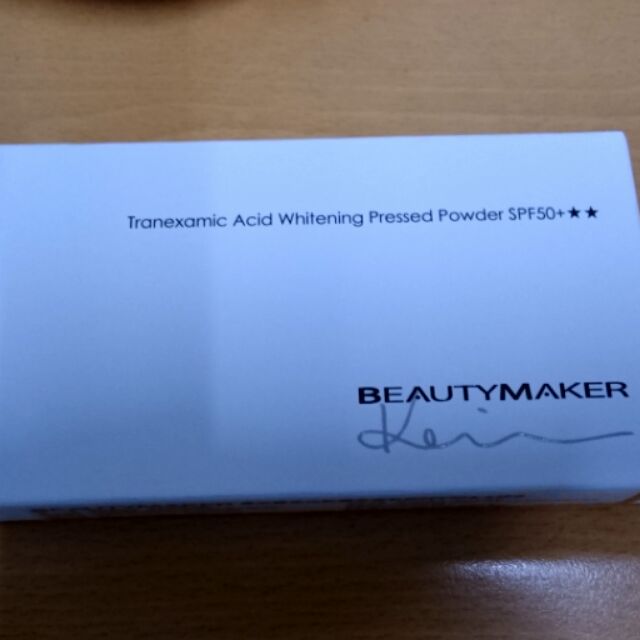 BEAUTYMAKER傳明酸美白防曬肉膚粉餅SPF50★★健康色