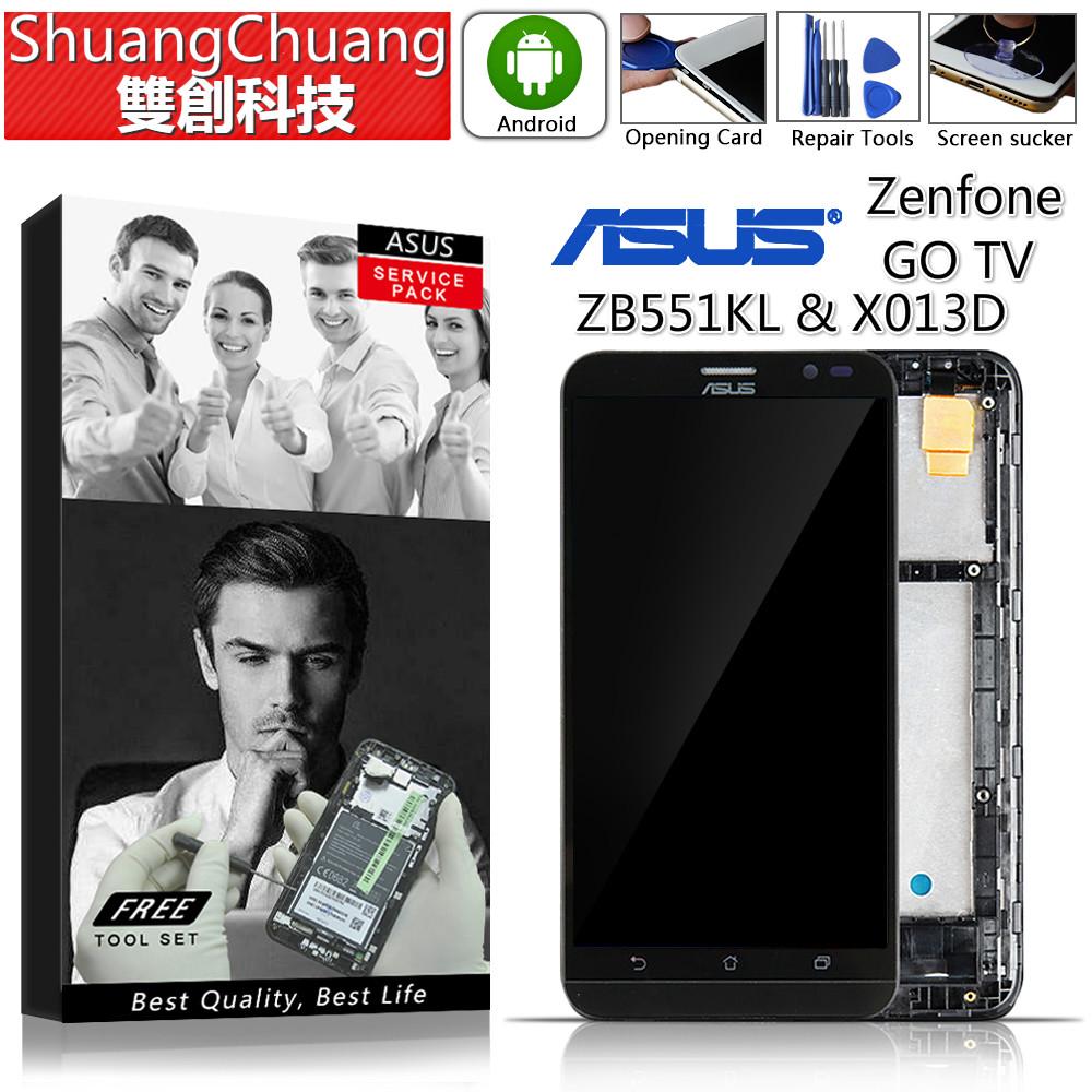 適用於華碩ASUS Zenfone GO TV ZB551KL X013D 原廠螢幕總成 面板總成