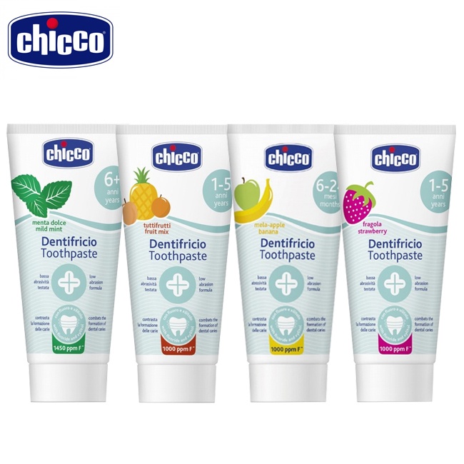 Chicco 兒童木醣醇含氟牙膏 50ml / 木糖醇牙膏 護齒牙膏 防蛀牙膏 幼兒牙膏 (單入)
