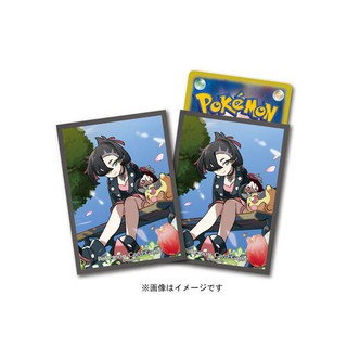 [ALG 卡牌專門] 寶可夢 PTCG 寶可夢中心 限定 傳說的鼓動 瑪俐 莫魯貝可 卡套 64張入