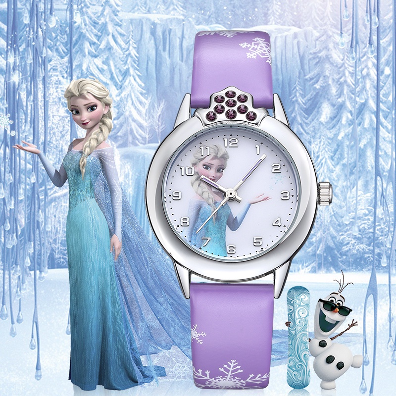 兒童迪士尼手錶女孩冰雪奇緣艾爾莎公主學生流行它手錶皮錶帶可愛兒童卡通手錶