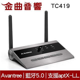 Avantree TC419 超低延遲 藍芽5.0 音樂發射 接收器 | 金曲音響