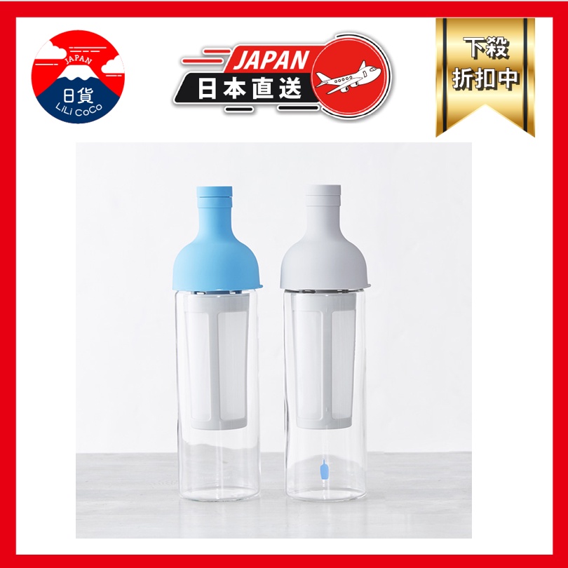 日本製 Blue Bottle Coffee HARIO聯名 藍瓶咖啡 750ml 冷萃壺 冷泡茶壺 酒瓶冷泡咖啡壺
