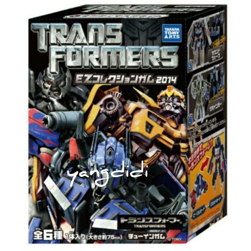 TAKARA TOMY  電影版 EZ 2014 變形金剛 盒玩全6款