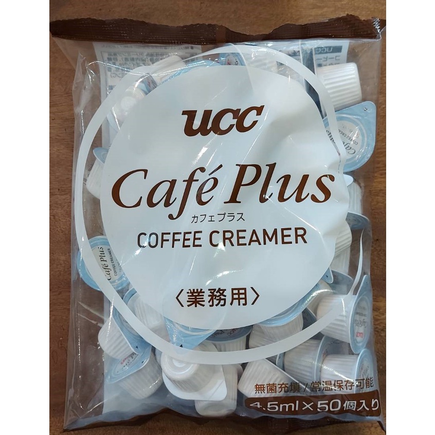 ~* 蝦皮代開發票*~日本 UCC  Cafe Plus 咖啡知己奶油球 4.5ml*50顆 即期品 出清