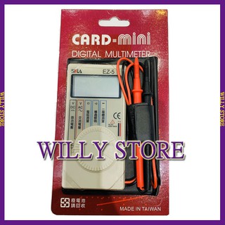 【WILLY STORE】 HILA EZ-5 名片型數字電錶 數位三用電錶 電表 多功能電錶