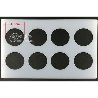 烘焙用具 DIY 8孔圓形(共四款)矽膠瓦片模 酥片模 餅乾模 巧克力造型模具 烘培 裝飾 插片模 蛋糕糖粉