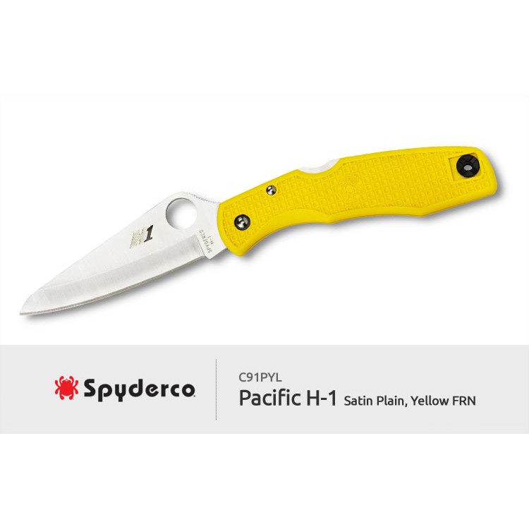 瑞棋精品名刀 Spyderco Pacific 水中用h 1 鋼折刀銀平刃黃柄c91pyl 蝦皮購物