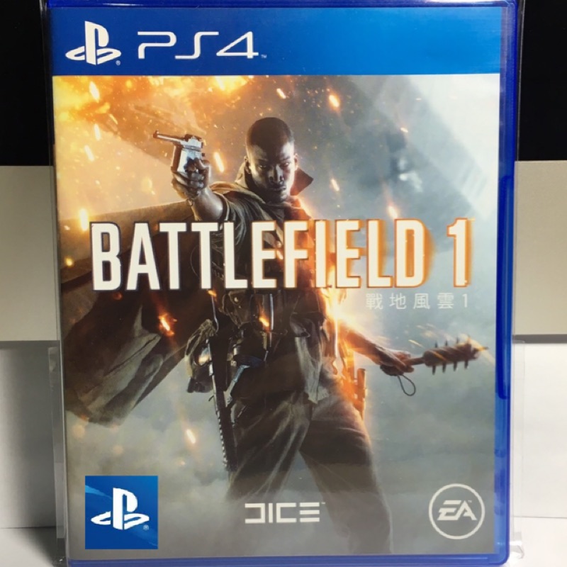 阿杰收藏 戰地風雲1 中文版 Ps4二手 戰地風雲ps4 中古遊戲 蝦皮購物