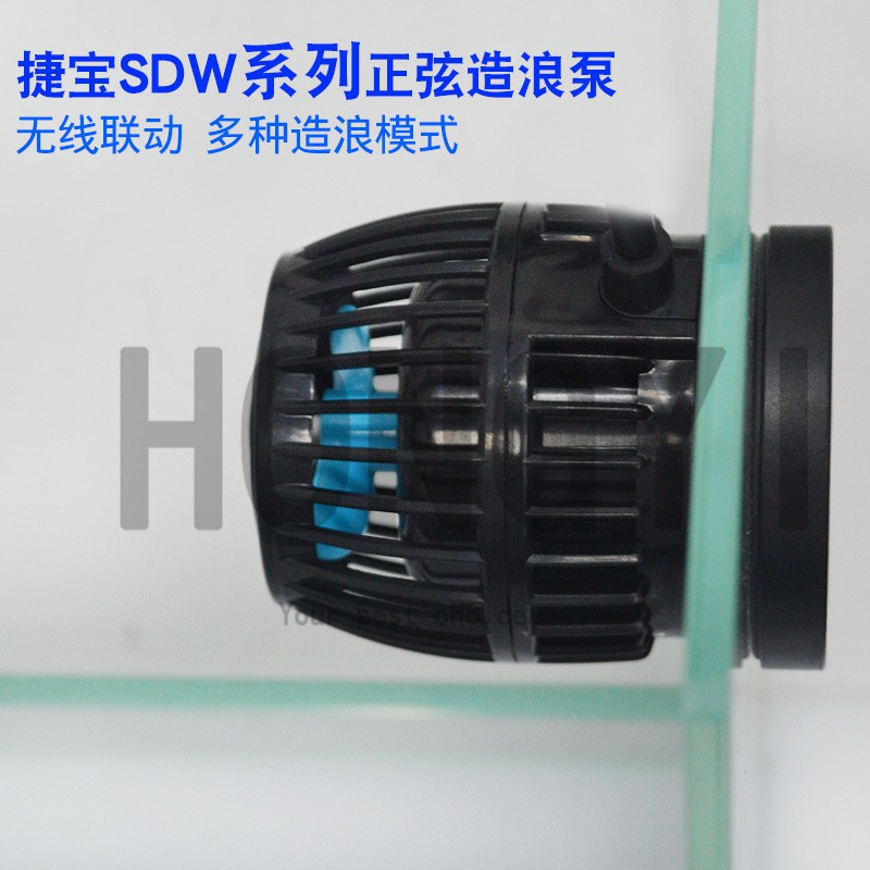 2019 新款 捷寶 Jebao SDW-5/9/16 靜音 無線聯動造浪泵 淡海水正弦造浪泵
