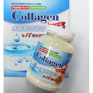 康立得 胜肽級 水解 膠原蛋白 180g 含18種胺基酸 (1瓶) 即期品 促銷