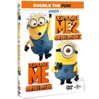 合友唱片 神偷奶爸1+2 Despicable Me 1+2 DVD