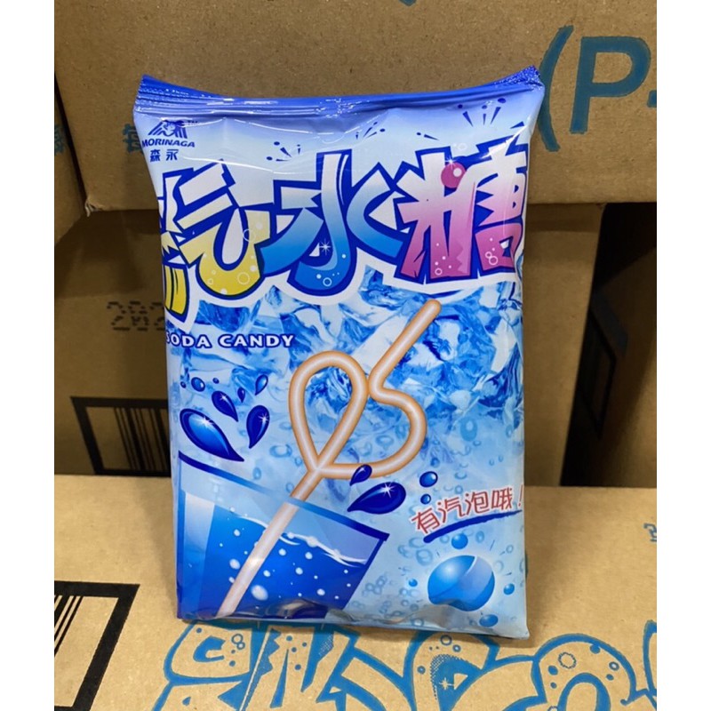 葉氏大賣場 🛒森永 汽水糖 （一盒10入）有氣泡喔！