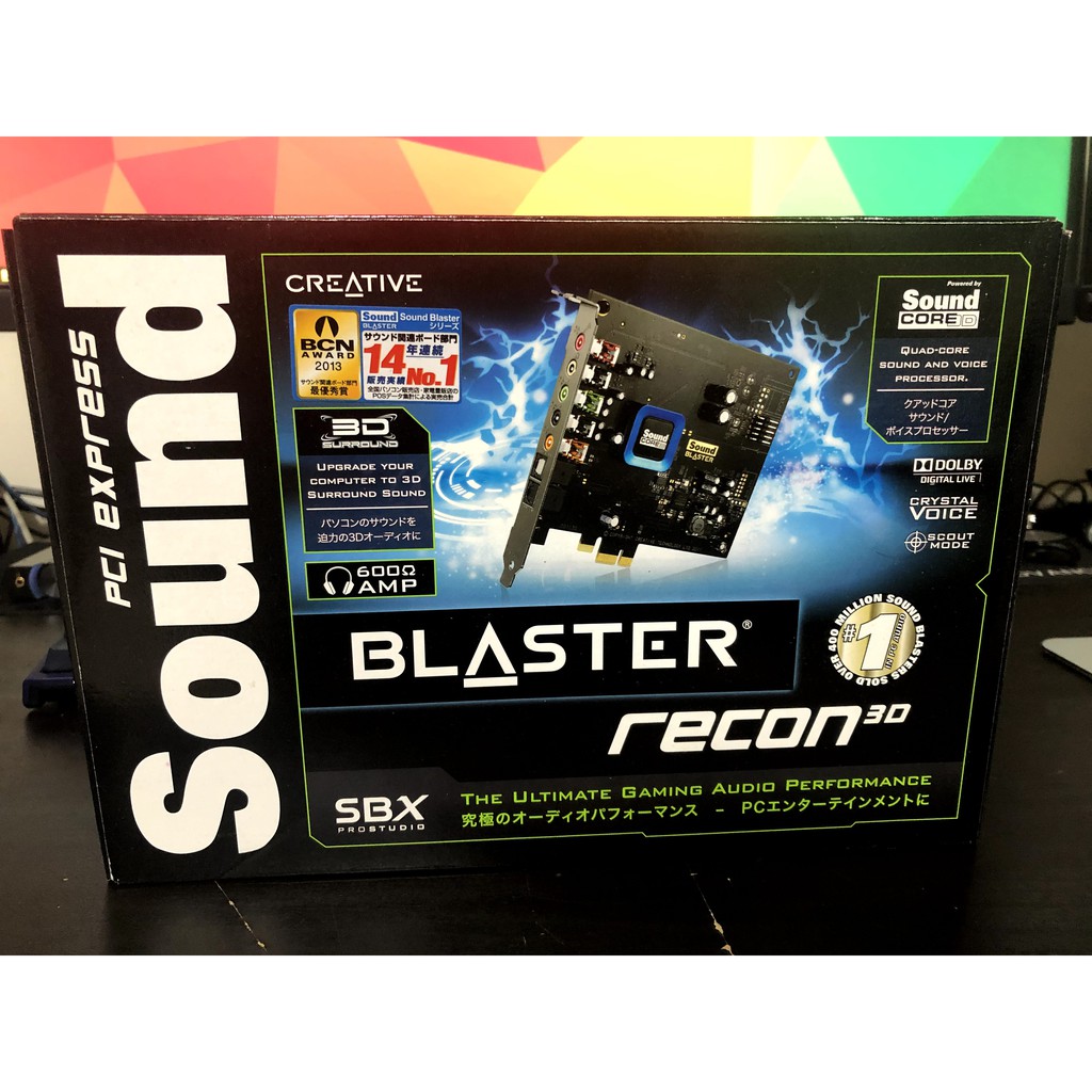 創巨PCIE音效卡 Creative Sound Blaster Recon3D