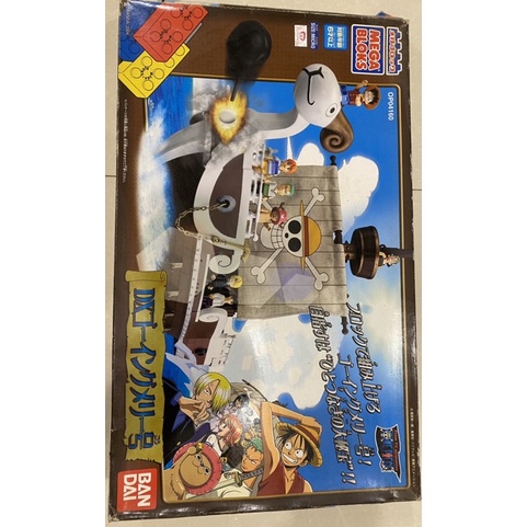 Bandai Mega bloks DX 黃金梅利號 海賊王 航海王 海賊船 積木（已保留 請勿下單）