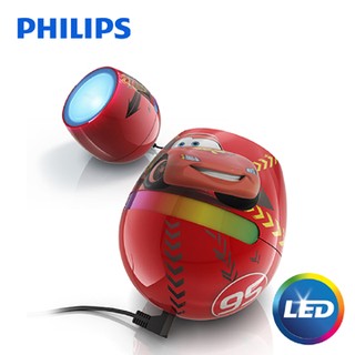 PHILIPS飛利浦 71704 LED多彩迷你情調燈 - 汽車總動員