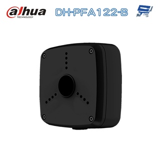 昌運監視器 大華 DH-PFA122-B 電源收納防水盒 3孔(黑) 134*134*55mm