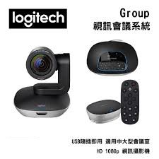 【Logitech 羅技】Group 視訊會議系統