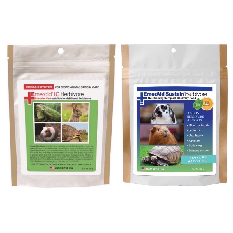 現貨 Emeraid Herbivore 草食動物營養粉100g 艾茉芮 蝦皮購物