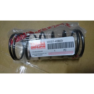 YAMAHA 山葉 原廠 1MS 3代勁戰 X新勁戰 離合器大彈簧 大彈簧 90501-45803