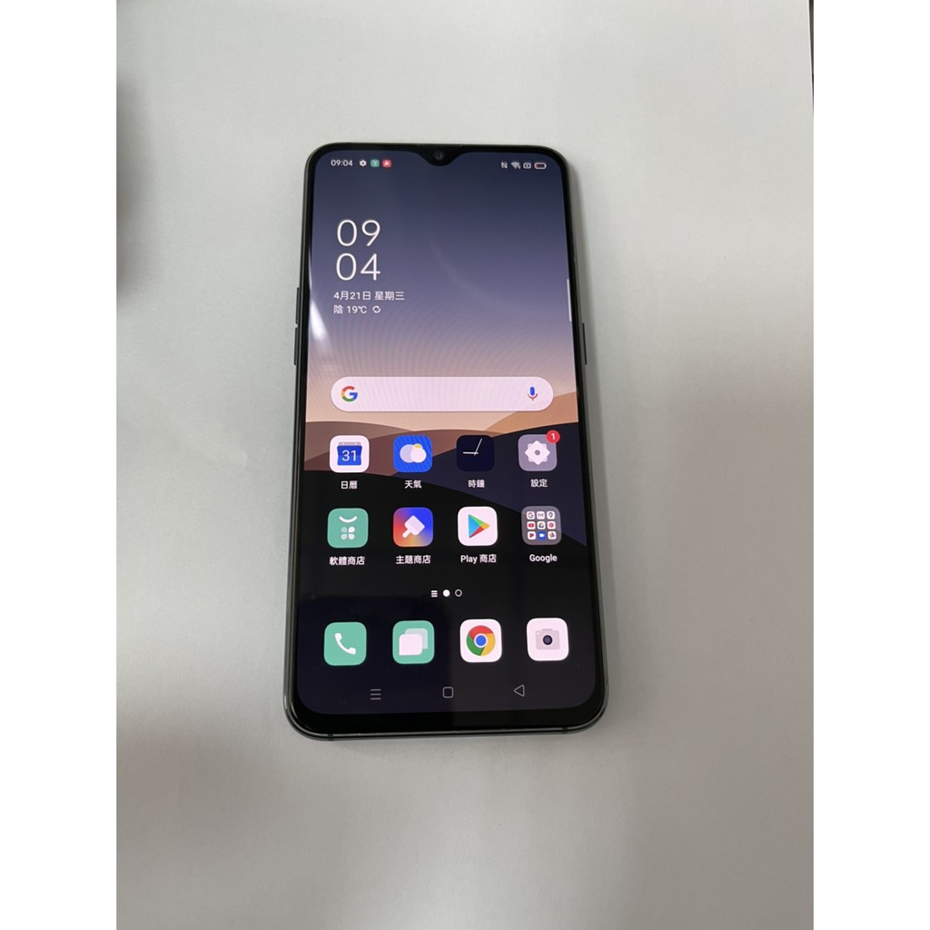 OPPO R17 6GB/128GB 八核心 1200 萬畫素 6.4 吋