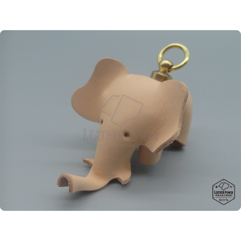 大象動物鑰匙圈 吊飾 Diy 材料包 革力leather Power 皮革 五金 工具