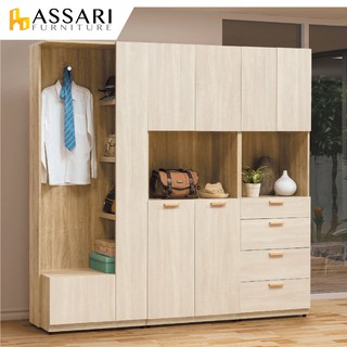 ASSARI-葛瑞絲2.5尺坐鞋玄關櫃(寬75x深40x高197cm)