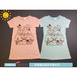 <貝灣> 角落生物 純棉連身裙 20539120 電影版 睡衣 洋裝 單層棉 正版授權 臺灣製造