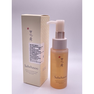 韓國 Sulwhasoo 雪花秀 順行潔顏泡沫 卸妝 洗面乳 正裝 50ML