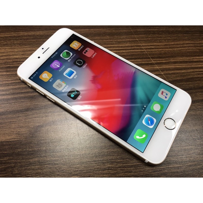 手機急診室 Apple iPhone 6 Plus 16G 64G 128G 金色 中古機 二手機