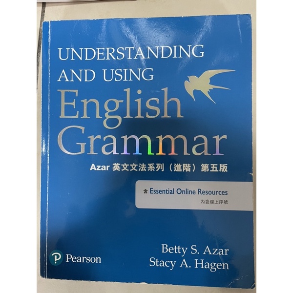 understanding and using English Grammar 第五版
