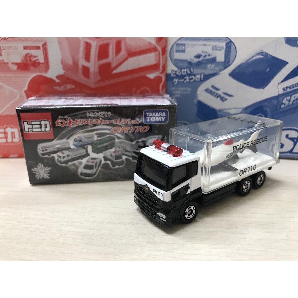 TOMICA  幻走 第19彈 抽抽樂   鯊魚載送車  特殊救助艇搬送車   (全新只拆封膜確認車款)  ＊現貨＊