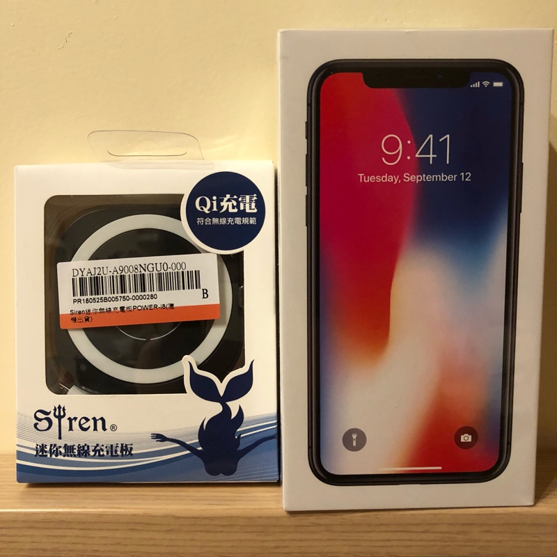 雙北、台中可面交 全新公司貨 未拆封 未拆膜 iPhone X 銀色 64G  贈送（充電盤)