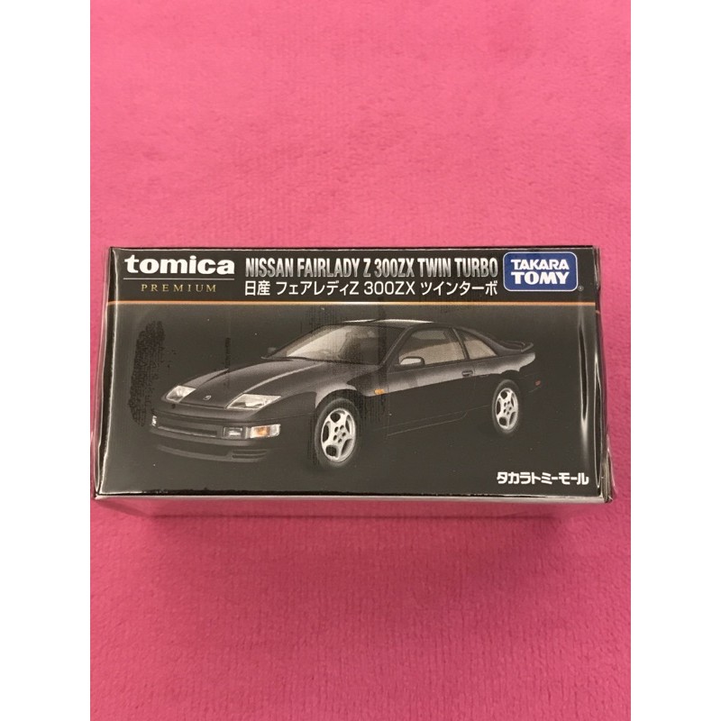 Tomica Shop限定-Nissan FAIRLADY Z 300ZX TWIN TURBO