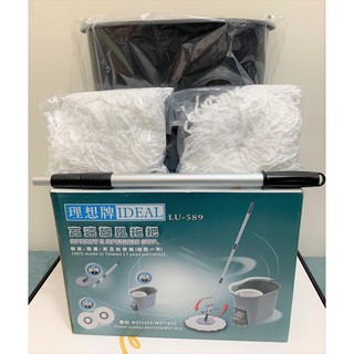 『生活』理想牌 IDEAL 高速旋風 拖把組