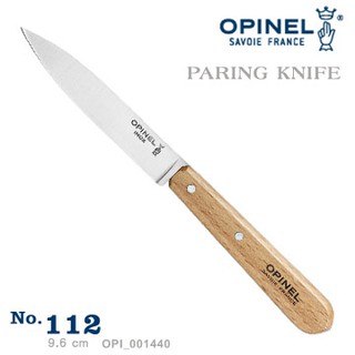 "台南工具好事多" OPINEL Les Essentiels 法國廚房刀基本系列-水果刀 #OPI_001440