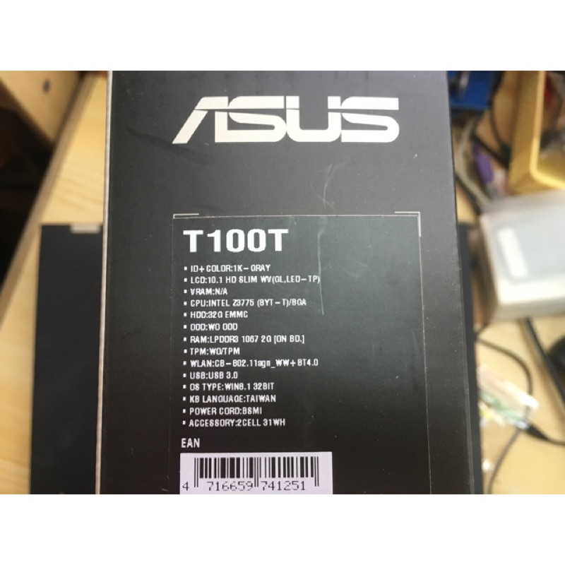 華碩 ASUS T100 變形平板 32G