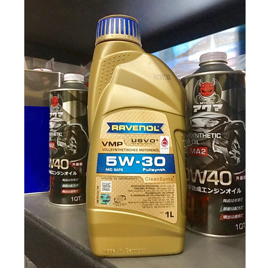 【油品味】RAVENOL VMP 5W30 C3 VW 504 507 柴油車 全合成機油