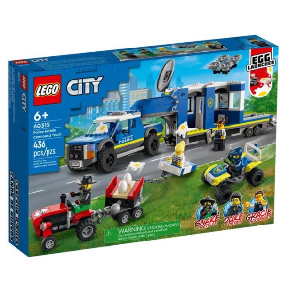 正版公司貨 LEGO 樂高 CITY系列 LEGO 60315 警察行動指揮車