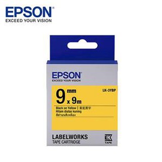 【原廠】EPSON LK-3YBP C53S653404標籤帶 (粉彩9mm ) 黃底黑字 種類多下單前請先再次確認型號