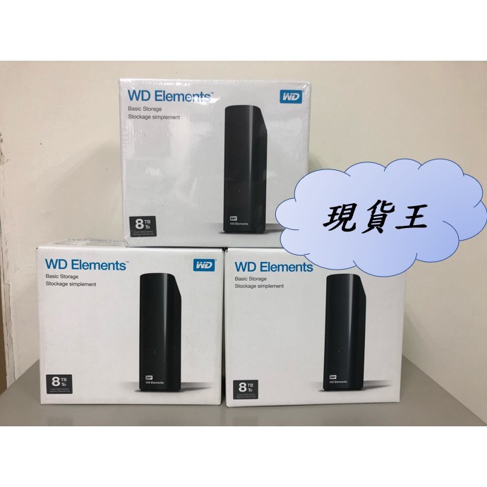 【WD】威騰Elements 14TB 16TB 18TB 20TB My Passport可統編 台灣保固 外接硬碟