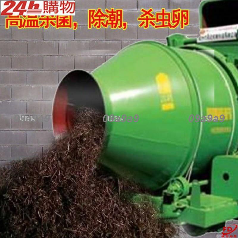 台灣現貨杜鵑茶花蘭花卉營養酸性土松針土腐殖土腐葉土君子蘭專用土藍莓 免費開統編收據 蝦皮購物