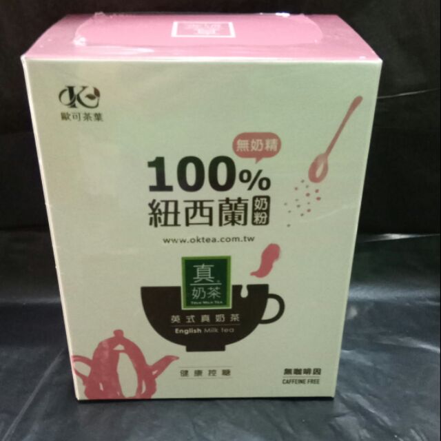 歐可茶葉 英式真奶茶 無咖啡因 健康控糖